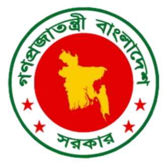 শিক্ষা মন্ত্রণালয়